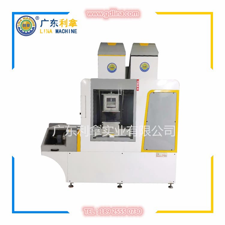 密煉造粒機(jī)