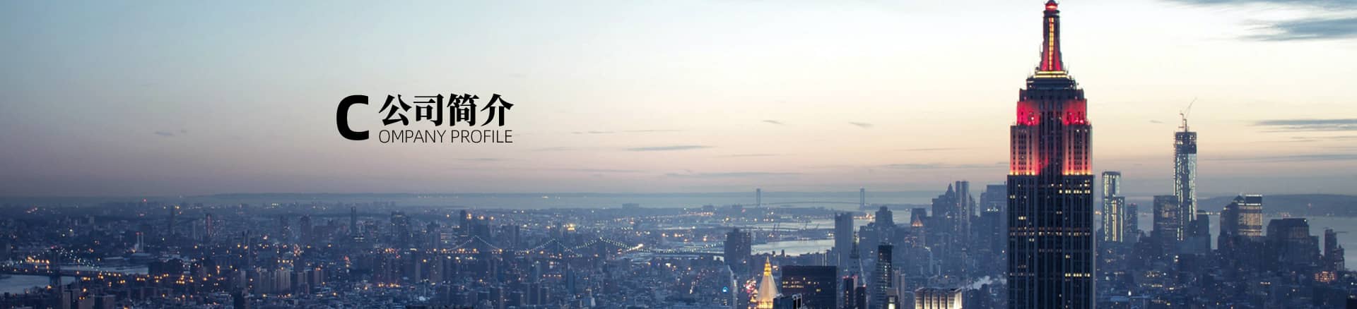 薄膜壓片機(jī)，薄膜壓延機(jī)視頻